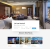 J-Luxury Template